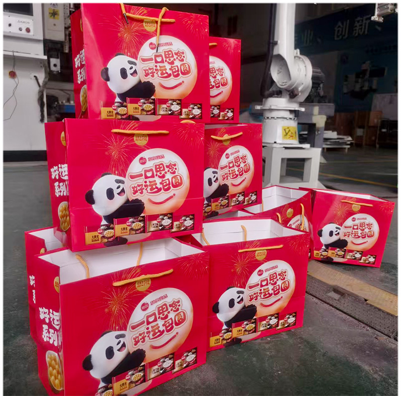 1772525404166549.jpg 元宵节1.jpg