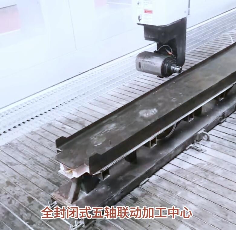 全封闭式五轴加工中心，碳纤维切割加工不再怕粉尘！