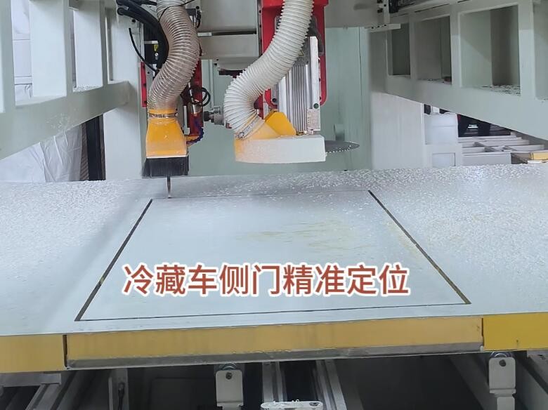 车厢板加工中心五轴6.jpg