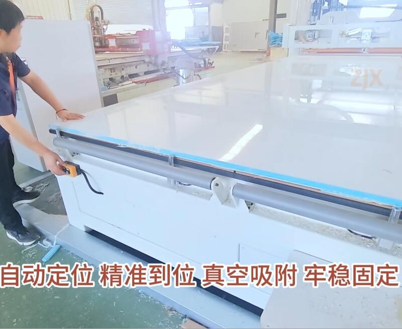 车厢板加工中心，让房车制造智能升级