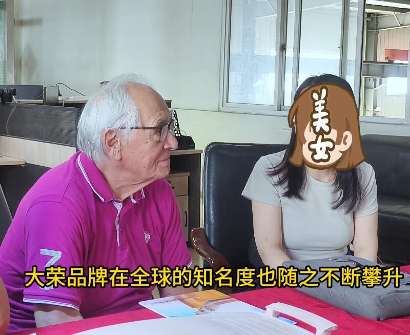 大荣数控加工中心，备受海外客户青睐