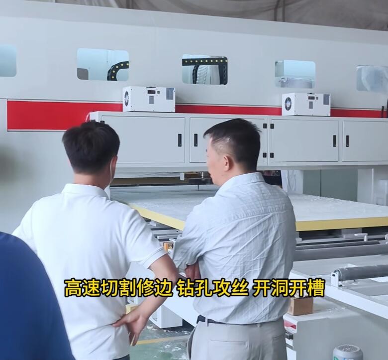 探秘房车厢板加工中心的智能工艺