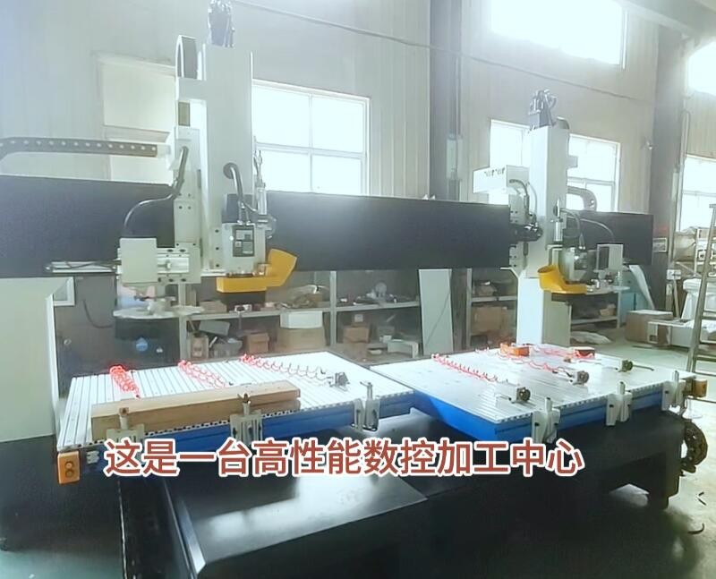 数控加工中心1.jpg