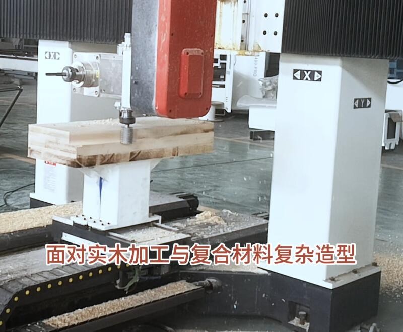 双工位五轴加工中心3.jpg