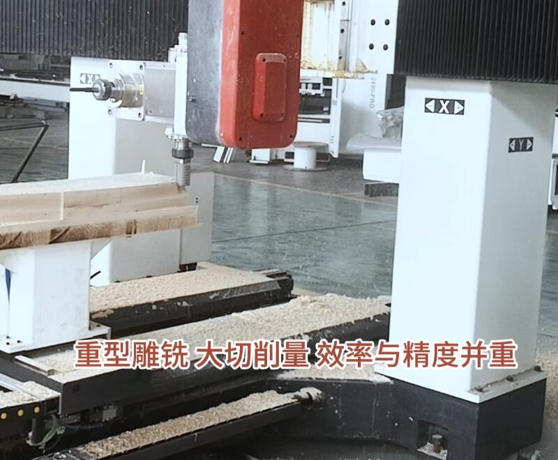 十字花五轴双摆头，让五轴加工中心实现效率和精度兼顾