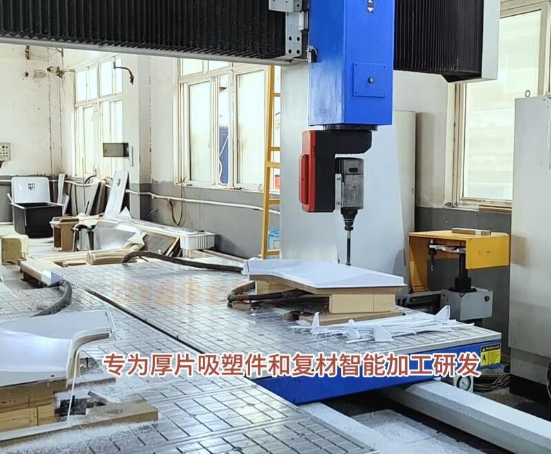 双台面五轴加工中心2.jpg