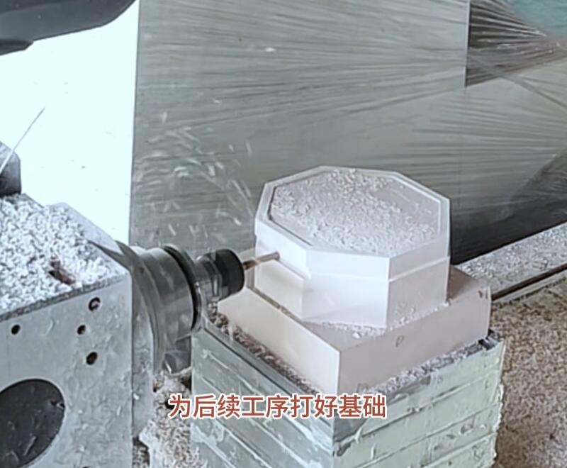 代木五轴加工中心3.jpg