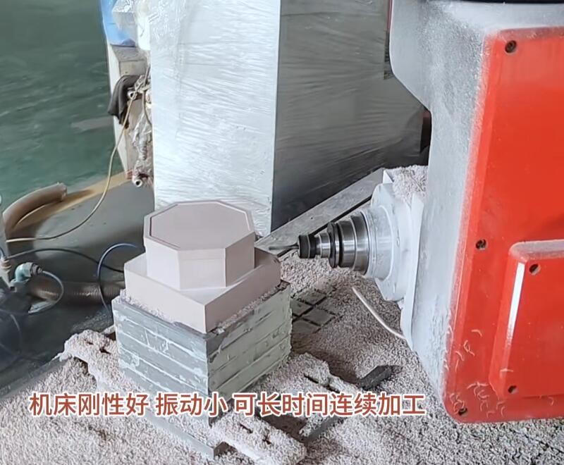 代木五轴加工中心5.jpg